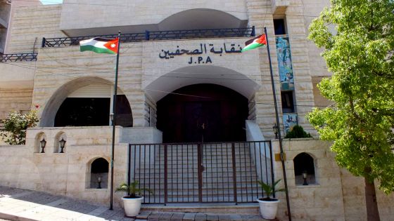 السعايدة يفجّرها: تعميم رئيس الوزراء يتناقض مع القوانين ويحمل شبهة مخالفة صريحة