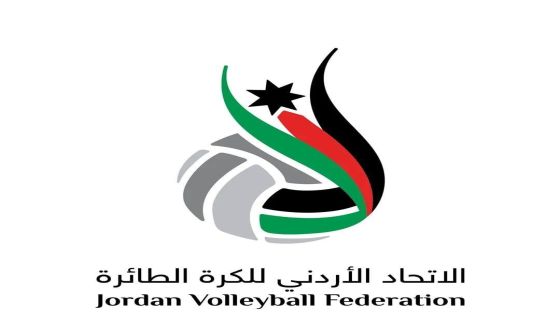 اتحاد الطائرة يلغي العقوبات المتخذة كافة بحق أركان اللعبة