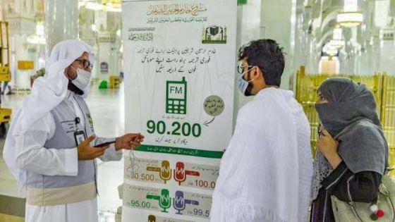 السعودية تقتصر تصاريح العمرة على متلقي جرعتي اللقاح