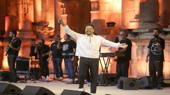 ليلة فنية مصرية للفنان حماقي على “الجنوبي” ضمن “جرش39”