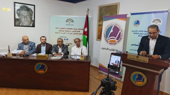 ملتقى يوصي بتأسيس “اتحاد المختبرات السردية” وإطلاق جائزة سنوية
