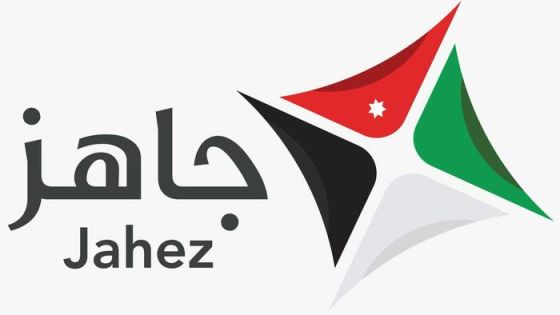 المستقلة للانتخاب: منصة “جاهز” مستمرة