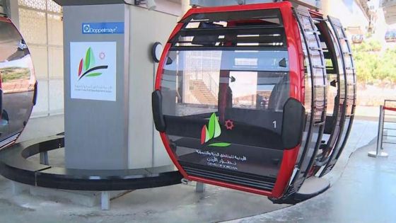 340 الف زائر لتلفريك عجلون منذ بداية العام الحالي