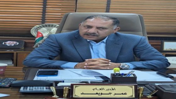 المدن الصناعية : 66 استثمارا جديدا خلال النصف الأول من العام بقيمة 57 مليون دينار