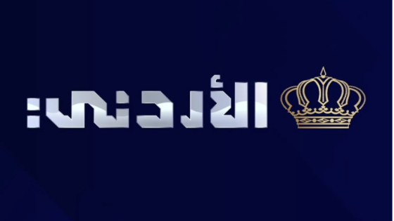 التلفزيون الأردني يعتذر عن عدم بث صلاة الجمعة
