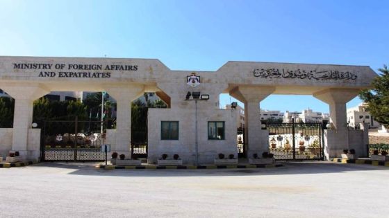 الأردن يرحب برد حماس على مقترح الرئيس الأميركي لإنهاء الحرب على غزة