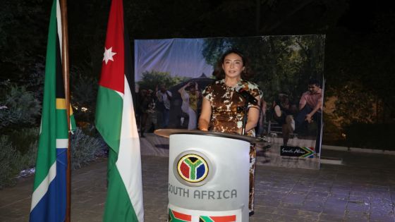 الأميرة ريم علي ترعى حفل انطلاق “أيام الفيلم الجنوب أفريقي”
