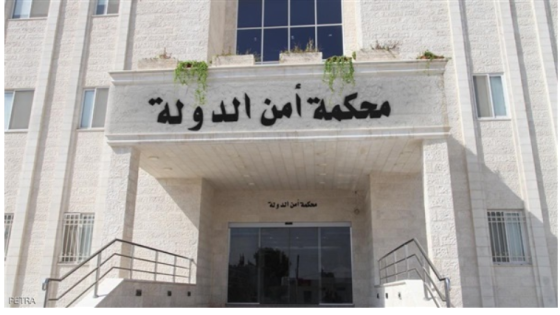 أمن الدولة تصدر أحكاماً بحق المتهمين في قضايا تصنيع الصواريخ والتجنيد والتدريب و”الدرونز”