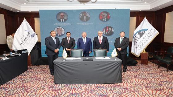 الجسر العربي تدشّن مرحلة جديدة من الاستثمار في موانئ البحر الأحمر