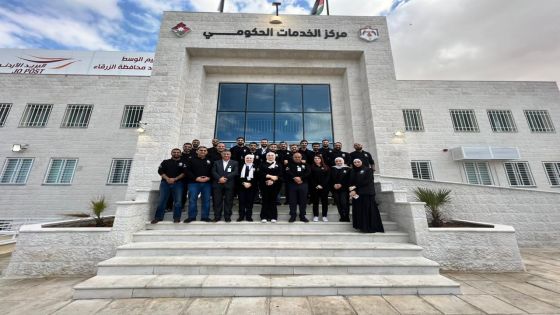 بدء التشغيل التجريبي لمركز الخدمات الحكومية العاشر في الزرقاء