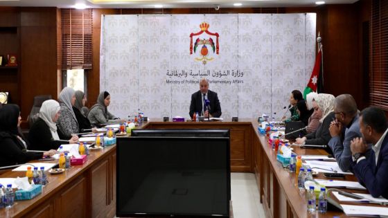 وزير الشؤون السياسية: نعمل على تعميق التواصل مع المؤسسات النسوية