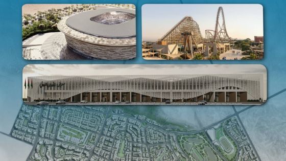 3 سيناريوهات لتطور مشروع مدينة عمرة