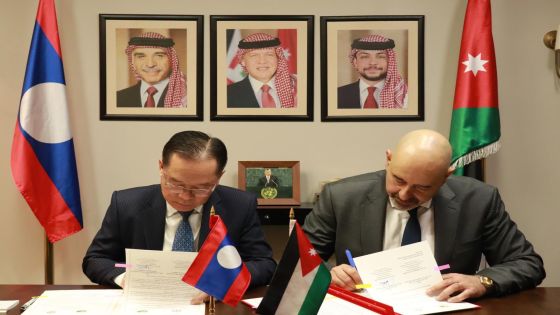 توقيع بيان لإقامة علاقات بين الأردن وجمهورية لاو الديمقراطية الشعبية