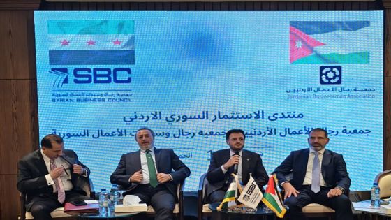 وزير الاتصالات السوري: نرحب بالشركات الأردنية لبناء منظومة رقمية حديثة