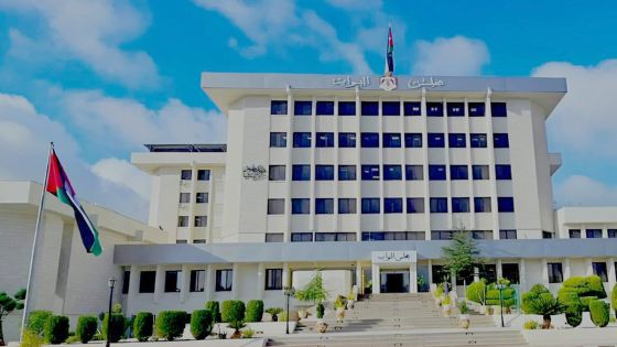 مجلس النواب يُقر 13 مادة بمشروع قانون عقود التأمين