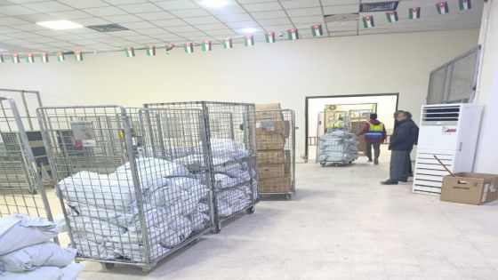 إعداد خطط لضمان انسياب الطرود البريدية والتجارة الإلكترونية