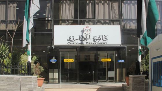 “الجمارك” تضبط 3 قضايا تهريب نوعية خلال 48 ساعة