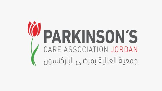 “جمعية الباركنسون” تحيي يومه العالمي وتؤكد دعم المرضى