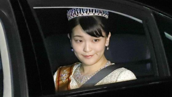 من أجل الحب.. أميرة يابانية تتخلى عن مليون دولار