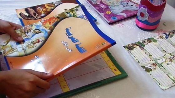 توضيح من وزارة التربية بشأن توزيع الكتب المدرسية