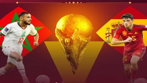 الشوط الأول.. التعادل السلبي يسيطر على مباراة المغرب وإسبانيا بكأس العالم