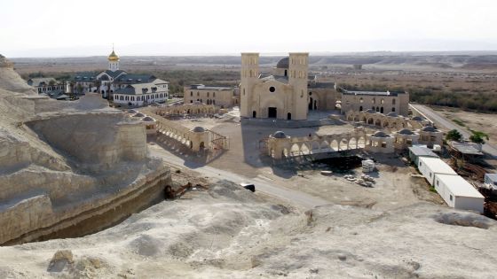 تطوير شامل لمحيط موقع المغطس استعدادا لاحتفالية عام 2030