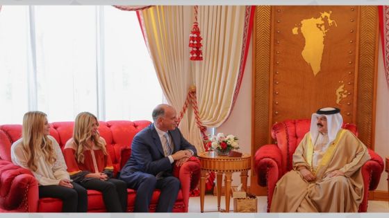 ملك البحرين يستقبل الأمير فيصل بن الحسين