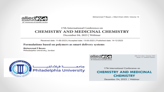 صيدلة فيلادلفيا تشارك في المؤتمر الدولي السابع عشر للكيمياء والكيمياء الدوائية