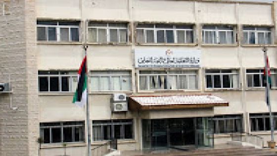 وزارة التعليم العالي تحذر الطلبة الراغبين بالدراسة خارج الأردن من التعامل مع أي جهة أو أشخاص غير مرخصين من قبلها