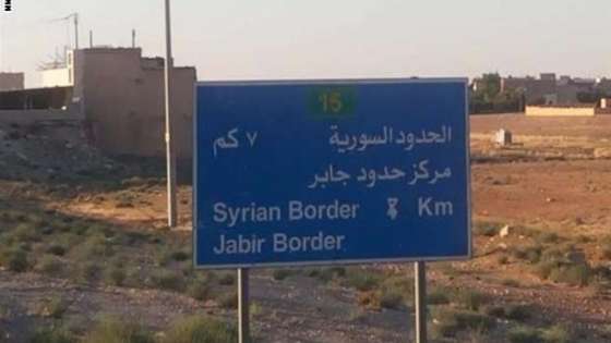 ترقّب اقتصادي لـعودة حركة الشحن بين الأردن وسوريا