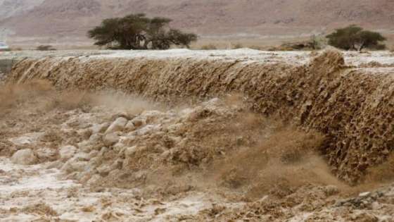 الأرصاد تحذر من تشكل السيول في منطقة البحر الميت
