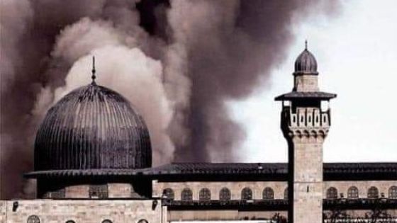 سياسيون في ذكرى إحراق المسجد الأقصى: القدس أولوية أردنية
