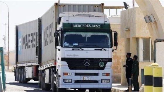 بدء السماح بدخول الشاحنات الأردنية والعراقية للبلدين