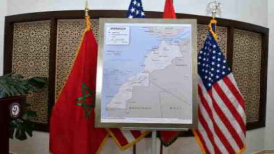 بعد التطبيع مع إسرائيل… الولايات المتحدة تعتمد خريطة جديدة للمغرب