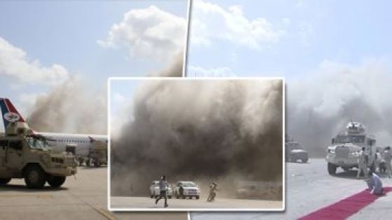 ارتفاع حصيلة ضحايا هجوم مطار عدن
