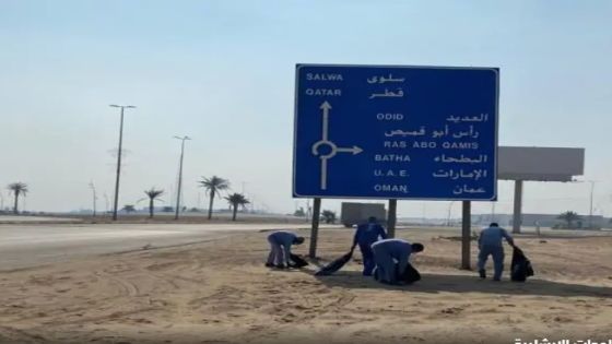 تنويه مهم من السفارة الأردنية في قطر بخصوص التأشيرات