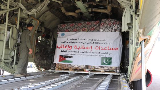 بتوجيهات ملكية..طائرة مساعدات أردنية لباكستان