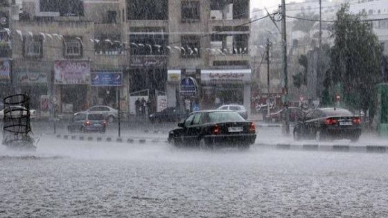 تعرف إلى كميات الأمطار في الأردن خلال الـ48 ساعة الماضية