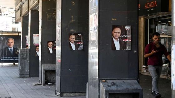 دمشق تستعد لانتخابات برلمانية محسومة النتائج.. واللاجئون لا يمكنهم الاقتراع