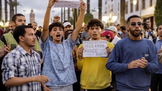 جيل زد 212 تعلّق الاحتجاجات مؤقتاً في المغرب لـ مرحلة مقبلة أكثر فاعلية