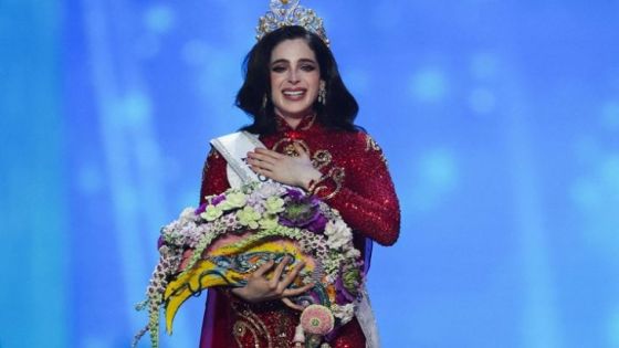 تتويج المكسيكية فاطمة بوش ملكة جمال الكون لعام 2025
