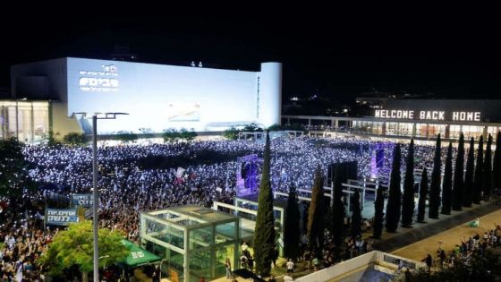 الآلاف يتظاهرون في تل أبيب للمطالبة بلجنة تحقيق رسمية في أحداث 7 أكتوبر