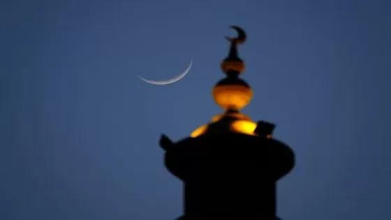 مركز الفلك الدولي يحدد أول أيام شهر رمضان فلكيا