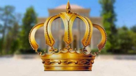 إرادة ملكية بترفيعات في الديوان الملكي – أسماء