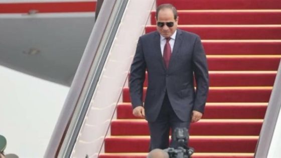 السيسي يصل إلى بغداد تمهيداً لانطلاق القمة الثلاثية