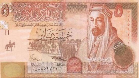 5.8 دينار أردني زيادة سنوية لمتقاعدي الضمان الاجتماعي