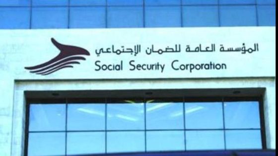 الخصاونة يعدل أمر الدفاع 24