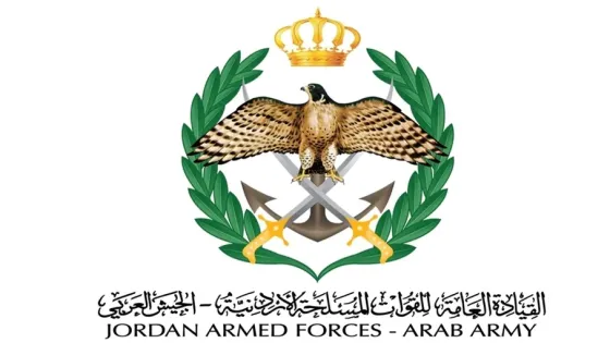 دفعة جديدة من المستفيدين من قرض الإسكان العسكري (أسماء)