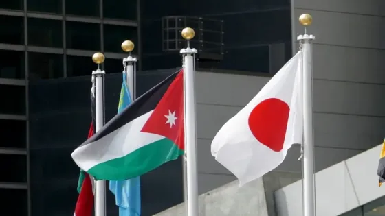 الأردن يعزي اليابان بضحايا العاصفة الثلجية