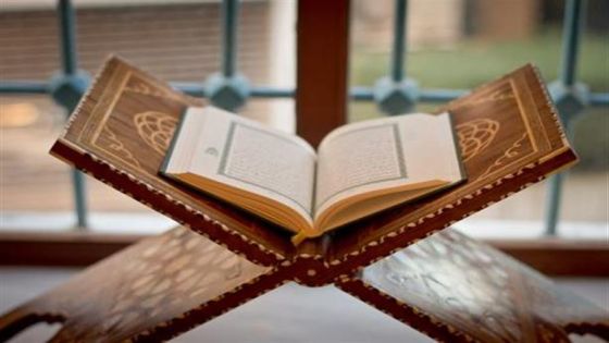 86 مركزا صيفيا لتحفيظ القرآن الكريم في لواء الكروة